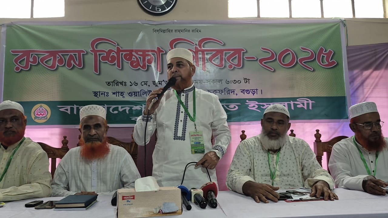'সরকারের ভেতরে ও বাহিরে ফ্যাসিবাদের দোসর লুকিয়ে আছে'