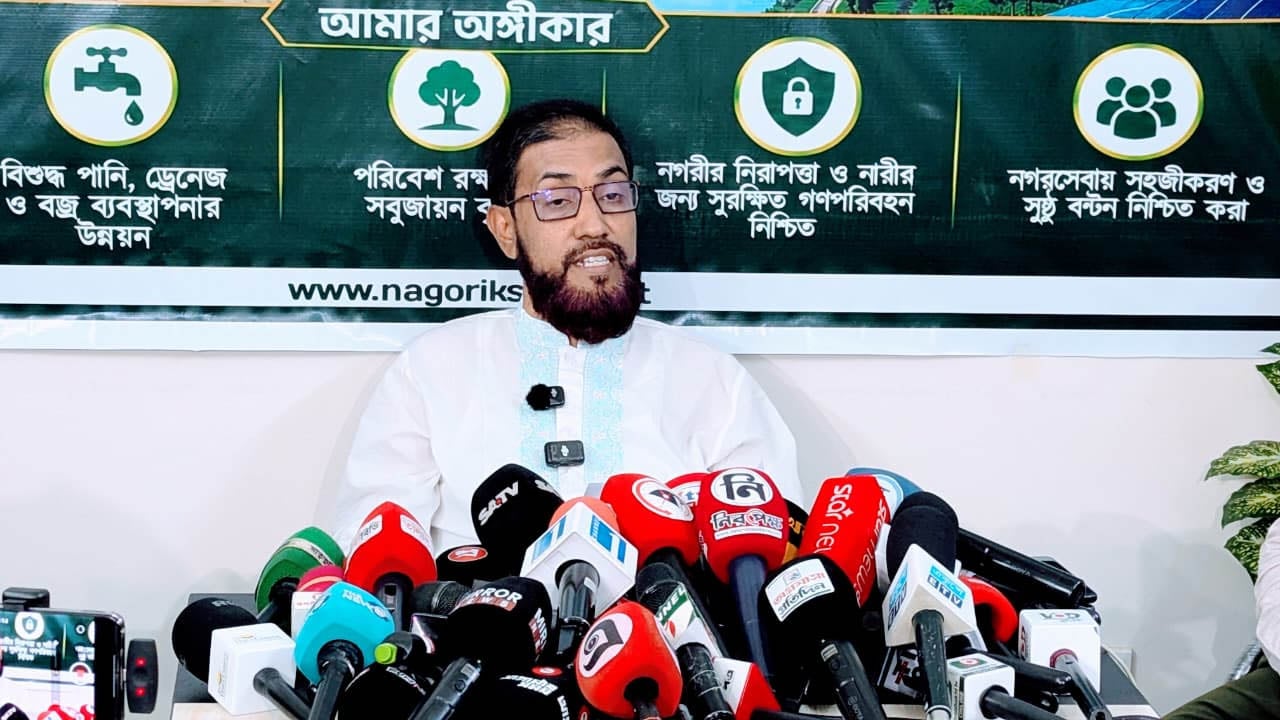 কোরবানির বর্জ্য অপসারণে চরম অব্যবস্থাপনার অভিযোগ সেলিম উদ্দিনের