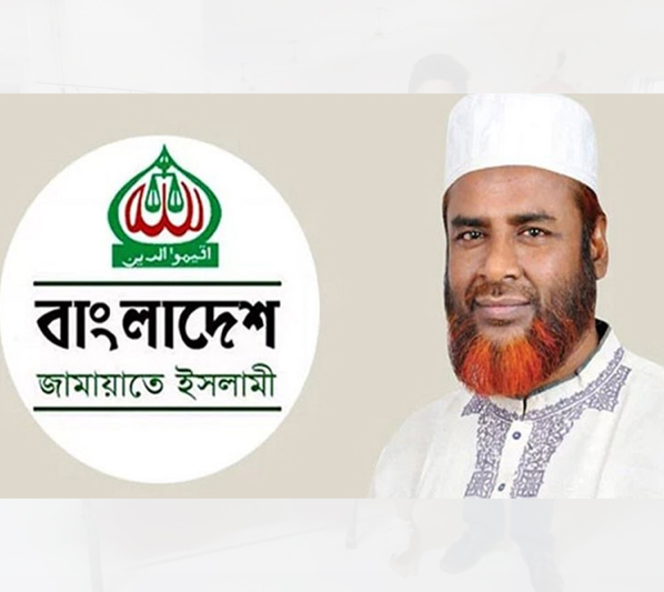 বাংলাদেশি কৃষককে বিএসএফের হত্যার ঘটনায় জামায়াতের নিন্দা
