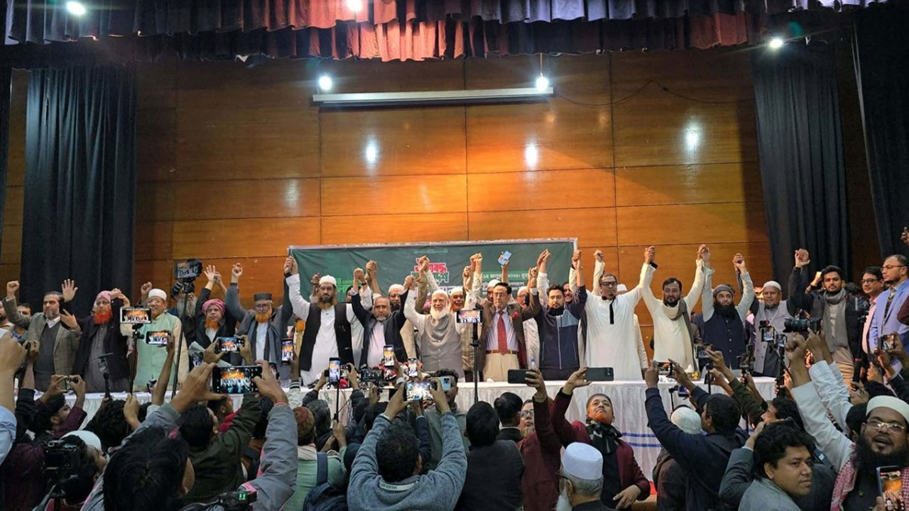 জামায়াতসহ-১১-দলীয়-সংবাদ-সম্মেলন