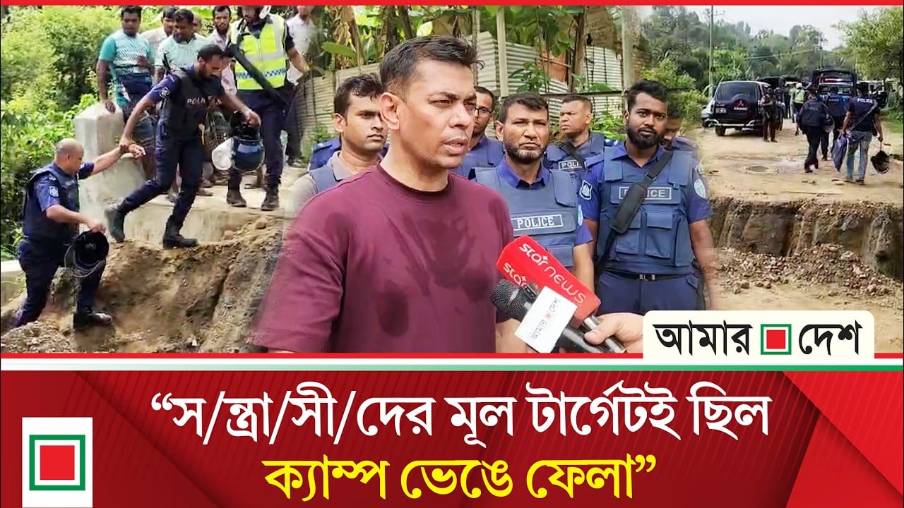 জঙ্গল সলিমপুরে র‍্যাবের ক্যাম্পে হামলার পর অভিযান