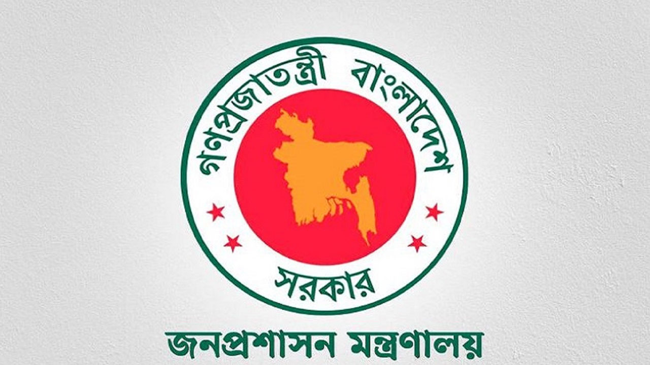 তিন সচিবকে অবসরে পাঠালো সরকার