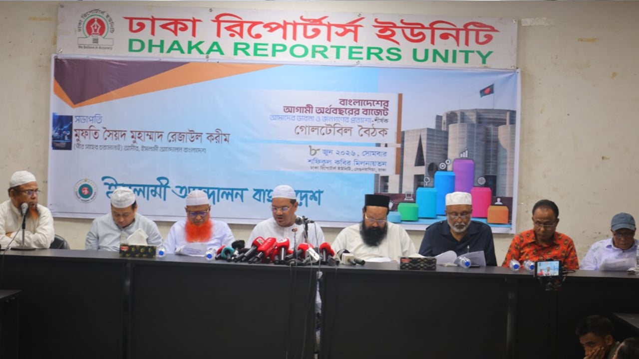 ছলচাতুরি করে বাজেটের অর্থ খরচের অধিকার জনগণ কাউকে দেয়নি