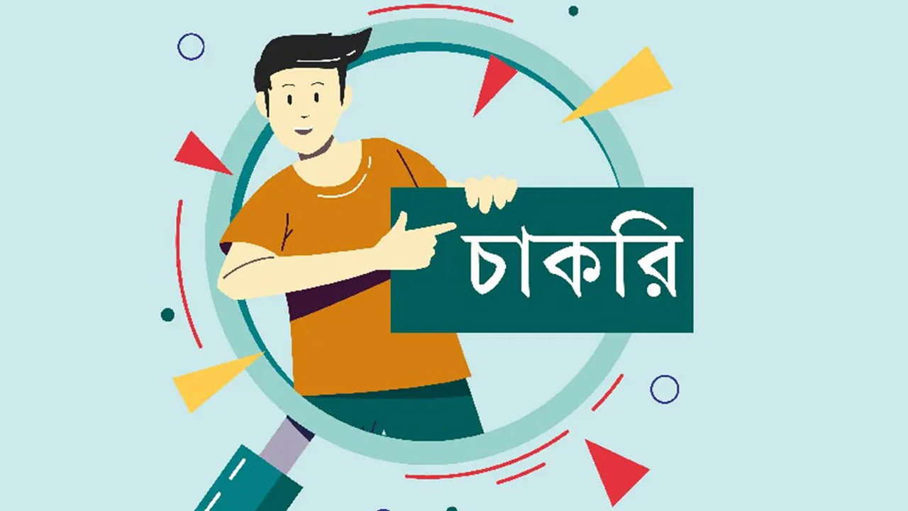 প্রতিরক্ষা মন্ত্রণালয়ে বড় পদে চাকরি, পদ ২৫