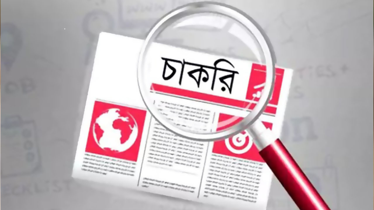 পূবালী ব্যাংকে দেড়শ পদে নিয়োগ বিজ্ঞপ্তি