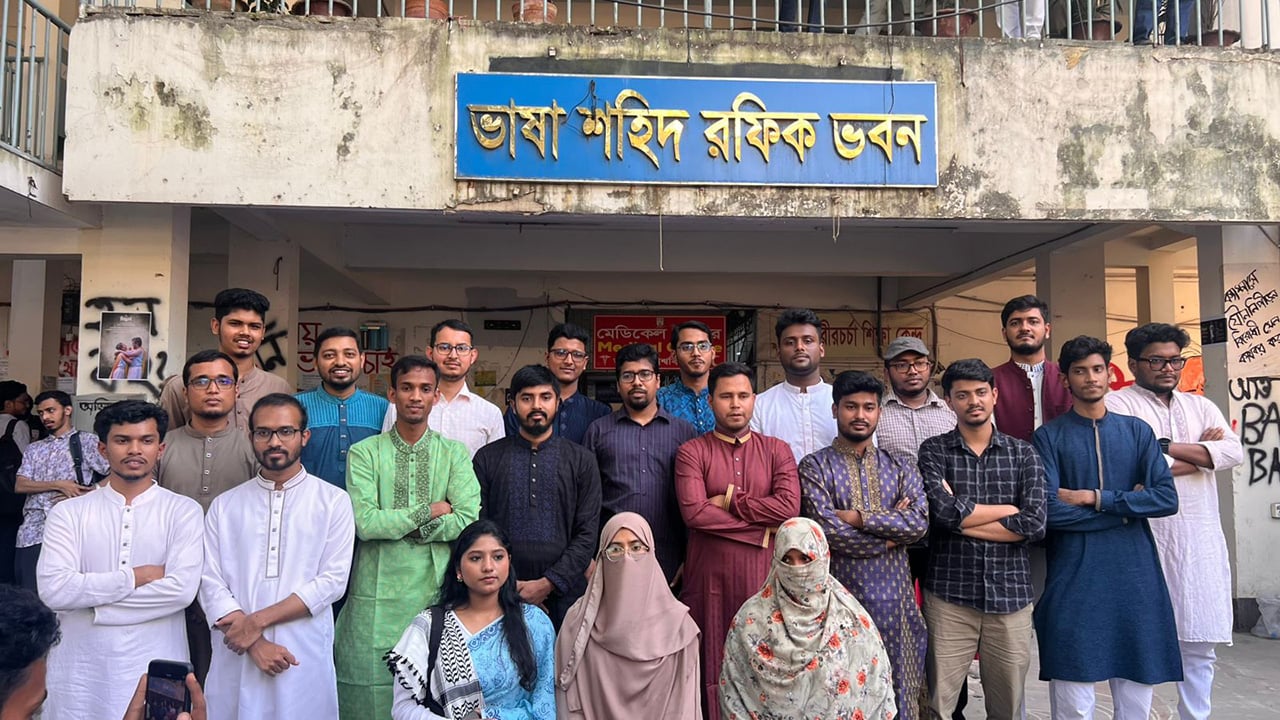 জকসু নির্বাচনে শিবিরের প্যানেল ঘোষণা