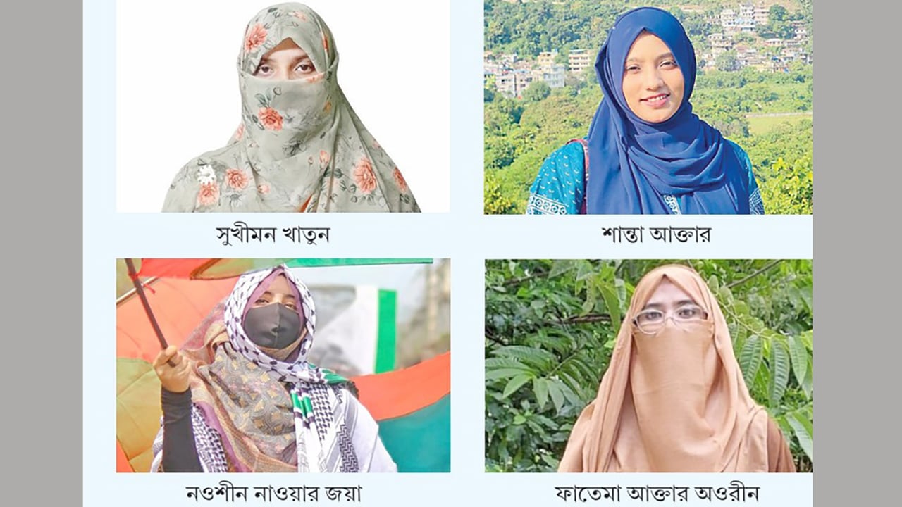 জকসুতে শিবির সমর্থিত প‍্যানেলে চার নারী শিক্ষার্থী
