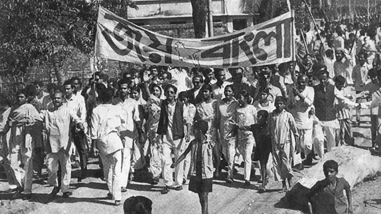 জয় বাংলাকে জাতীয় স্লোগান ঘোষণার রায় স্থগিত চেয়ে আবেদন