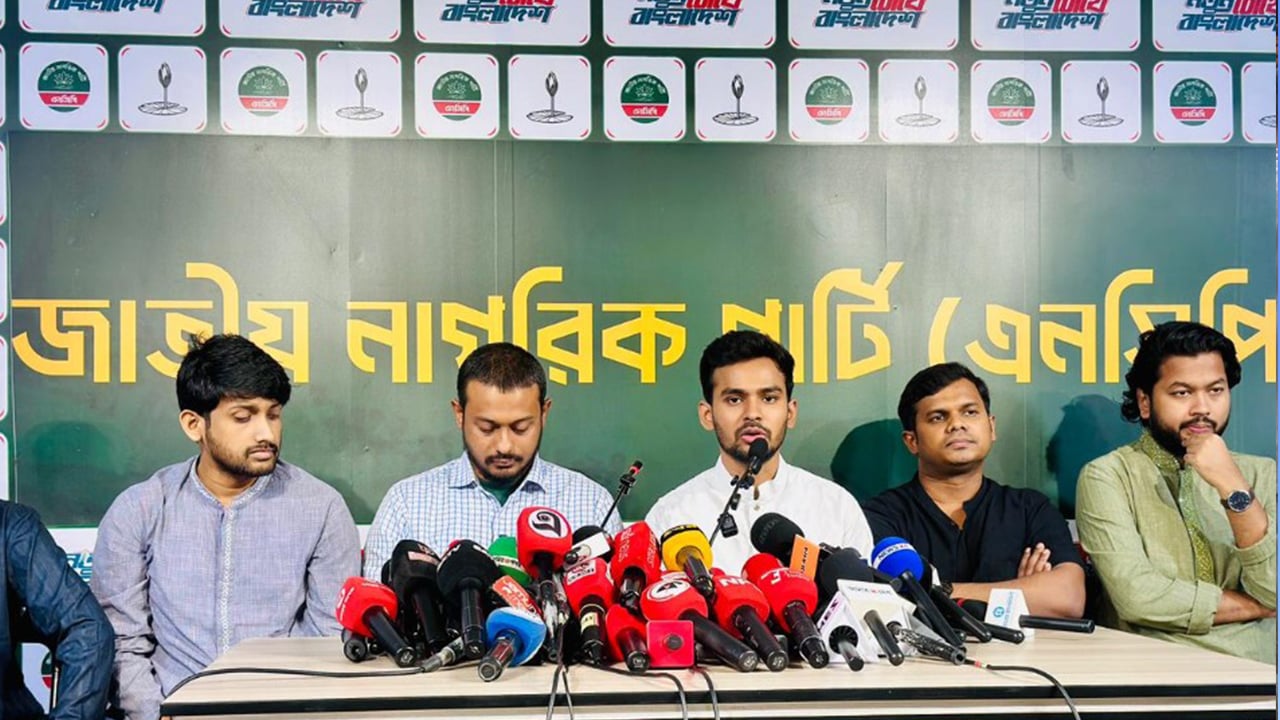 অন্তর্বর্তী সরকার নয়, বিএনপি যুক্তরাষ্ট্রের  সঙ্গে বাণিজ্য চুক্তি করেছে