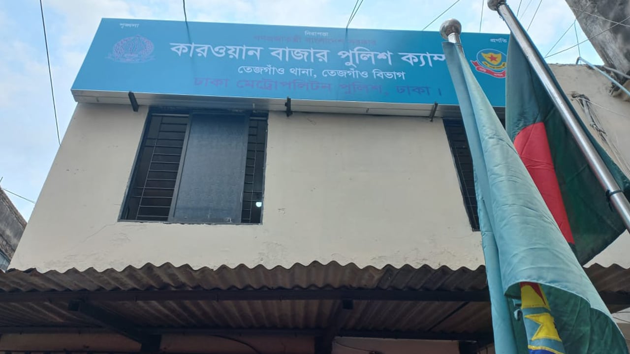 রাজধানীতে শীর্ষ সন্ত্রাসী তেমন নেই: ডিএমপি কমিশনার