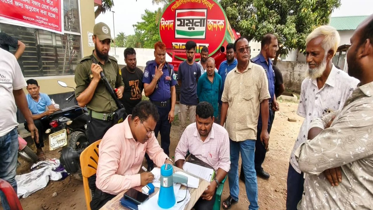 ফিলিং স্টেশনে অভিযান, ২০ হাজার টাকা জরিমানা