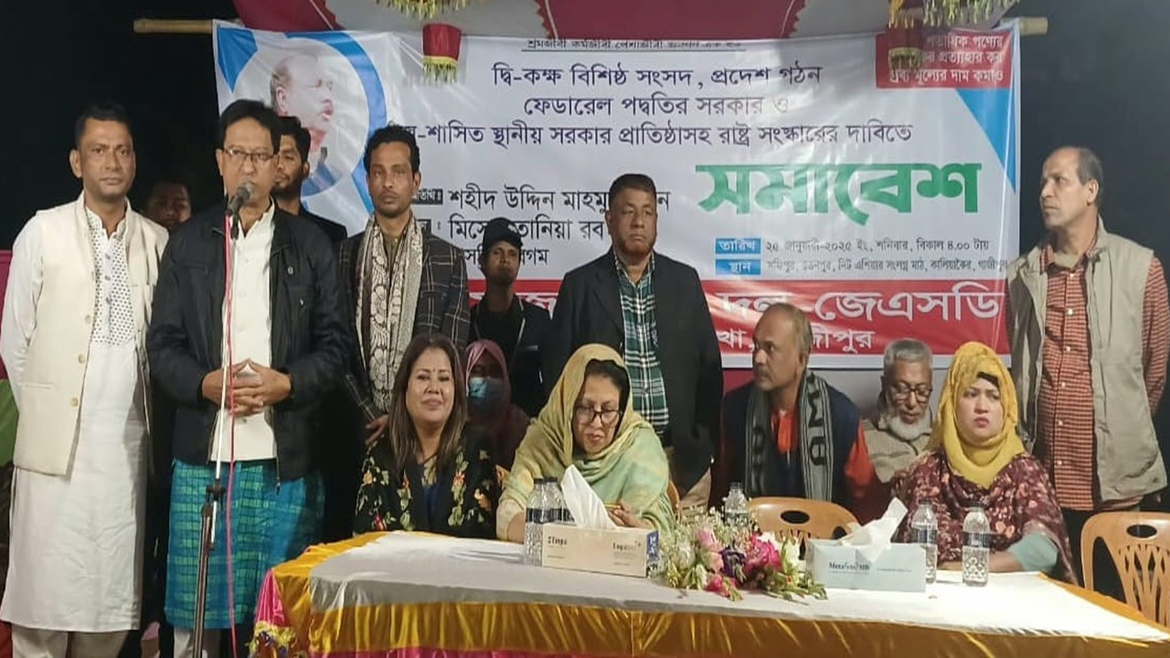 দোষারোপের রাজনীতি ফ্যাসীবাদীদের ফিরিয়ে আনতে সাহায্য করবে: স্বপন