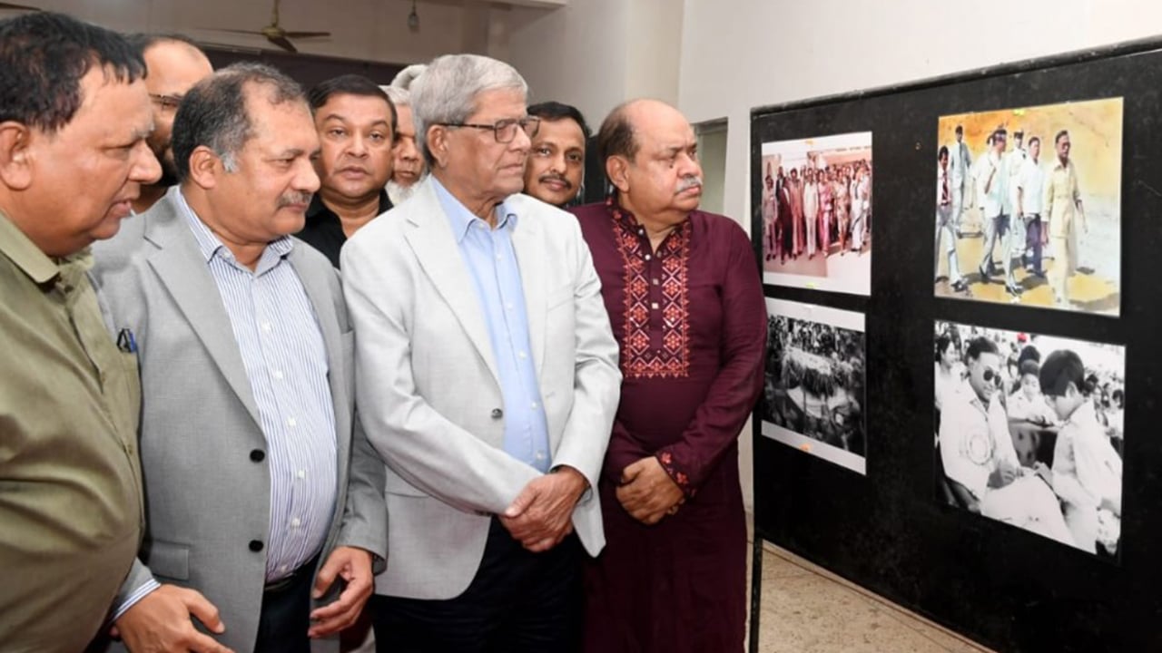 গণতন্ত্রের রূপকার শহীদ রাষ্ট্রপতি জিয়াউর রহমান