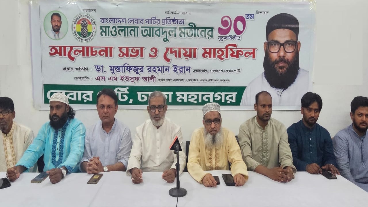 পশ্চিমবঙ্গে মুসলিম নির্যাতনের মহোৎসব চলছে:  ডা. ইরান