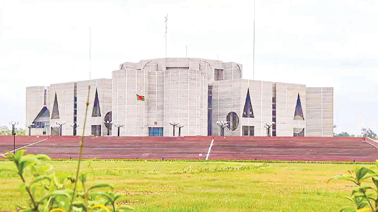 জাতীয় ঐক্য ও রাষ্ট্র পুনর্গঠনের অপরিহার্যতা