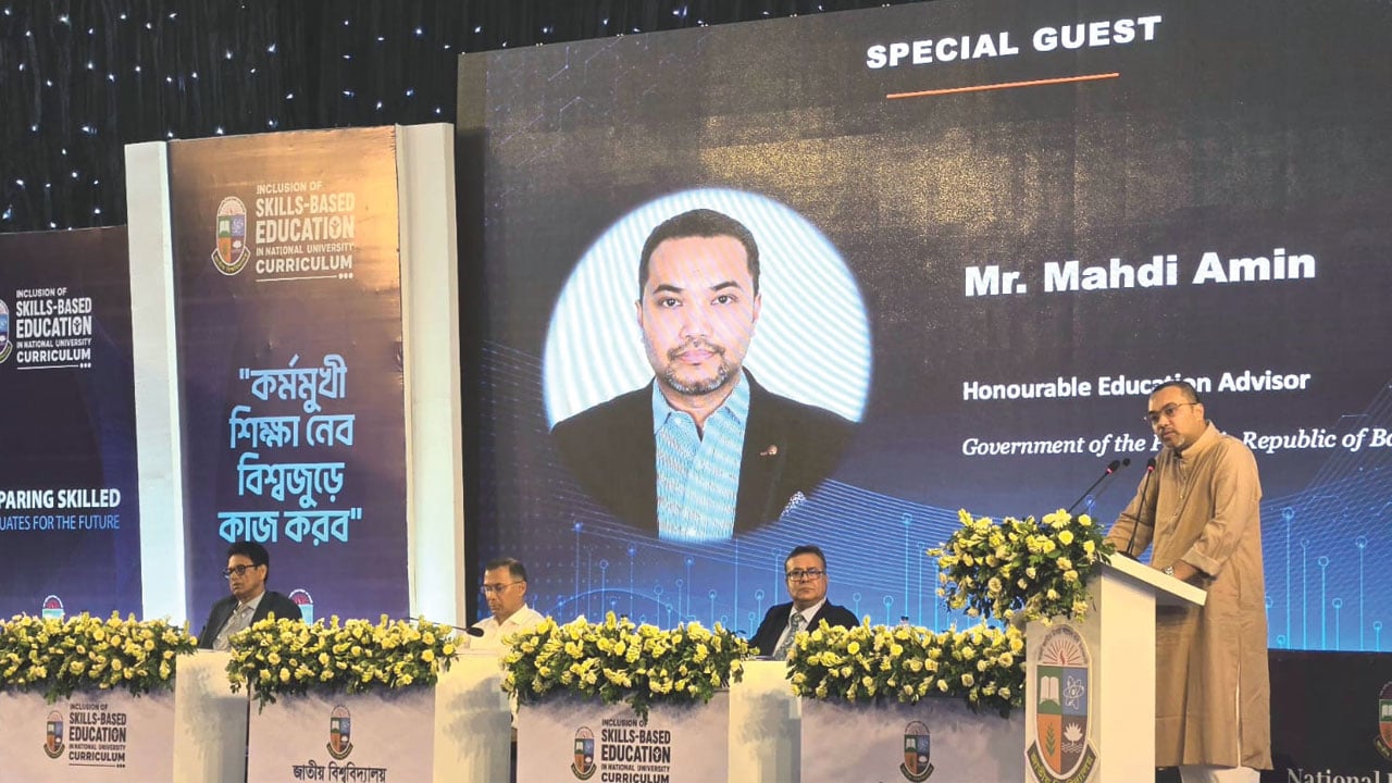 জাতীয় বিশ্ববিদ্যালয় নিয়ে প্রধানমন্ত্রীর যুগান্তকারী পরিকল্পনা আছে