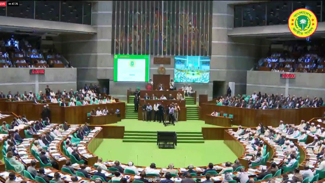 প্রথম দিনেই সংসদে অনুমোদনের জন্য উপস্থাপন হবে অন্তর্বর্তী সরকারের ৩৯ অধ্যাদেশ