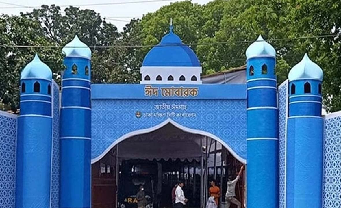 মুসল্লির জন্য প্রস্তুত জাতীয় ঈদগাহ ময়দান: ডিএসিসি