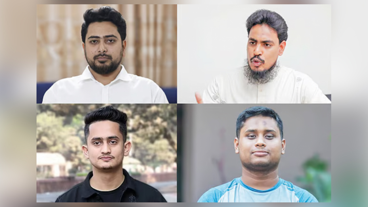 নতুন দলের নাম ‘জাতীয় নাগরিক পার্টি’, শীর্ষ পদও চূড়ান্ত