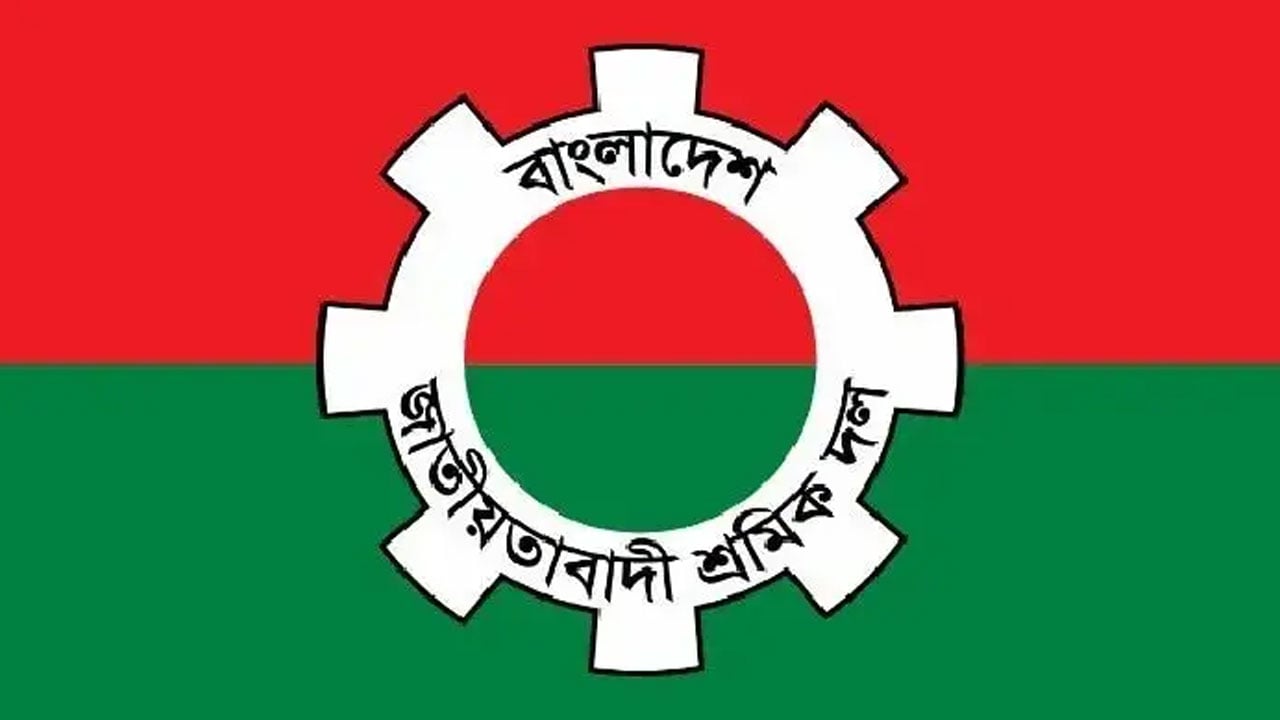 নয়াপল্টনে শ্রমিক সমাবেশে বক্তব্য দেবেন প্রধানমন্ত্রী