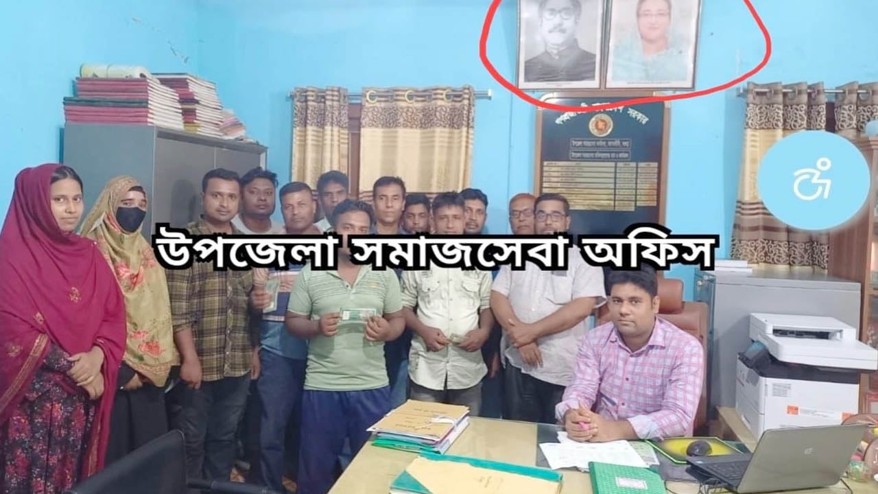 আদমদীঘিতে সরকারি ওয়েবসাইটে এখনও শেখ মুজিব-হাসিনার ছবি