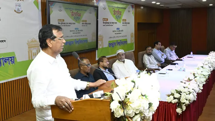 ‘ফ্যাসিবাদবিরোধী বিশ্বজিৎ চত্বর’ নির্মাণের ঘোষণা ডিএসসিসি প্রশাসকের