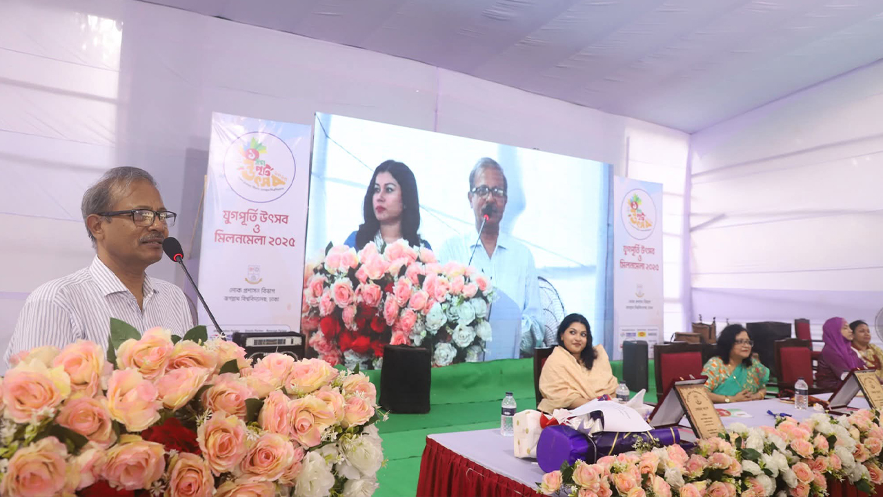 ‘ক্লাস মনিটরিং সিস্টেম’ চালু করেছে জবি: উপাচার্য