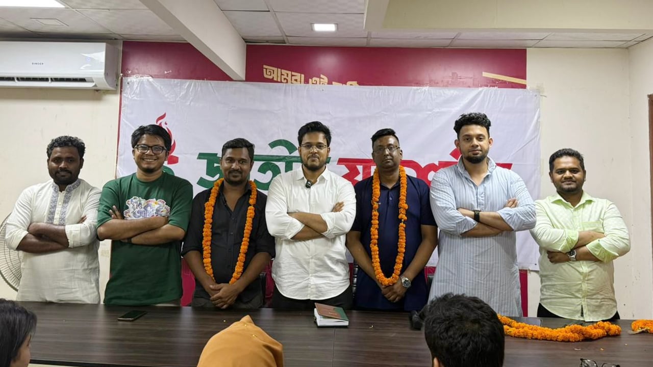 এনসিপির যুবশক্তিতে যোগ দিলেন খ্রিষ্টান অ্যাসোসিয়েশনের ৪ সদস্য