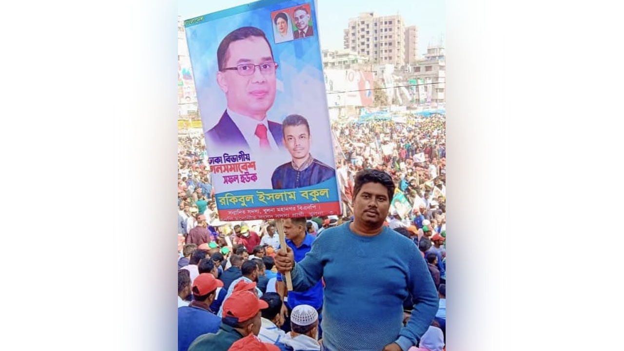 খুলনায় যুবদল নেতা হত্যা, মামলায় নেই আসামির নাম