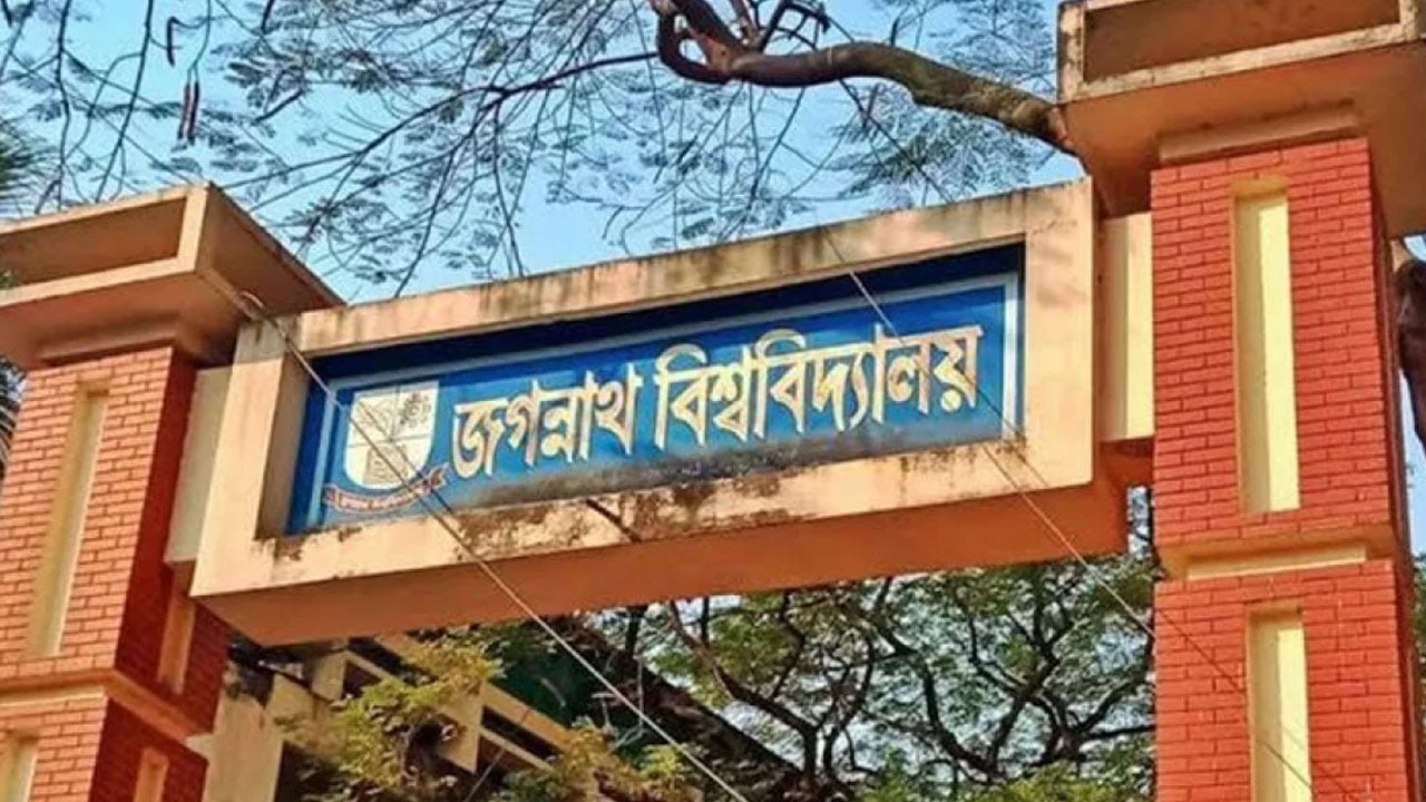 জকসু নির্বাচন ৬ জানুয়ারি