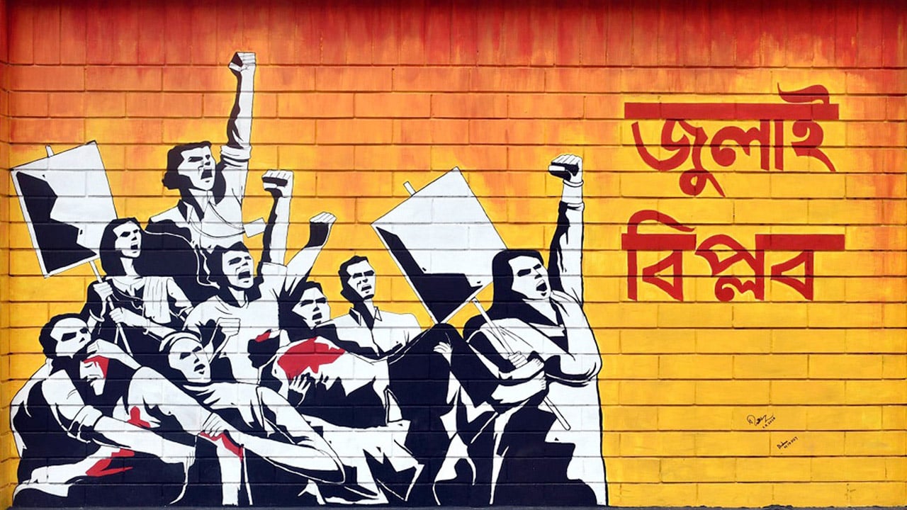 দেড় শতাধিক মামলা চার্জশিট মাত্র একটিতে