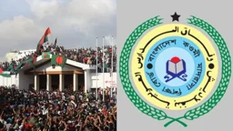 বেফাকের সিলেবাসে যুক্ত হচ্ছে শাপলা ও জুলাই গণঅভ্যুত্থানের ইতিহাস