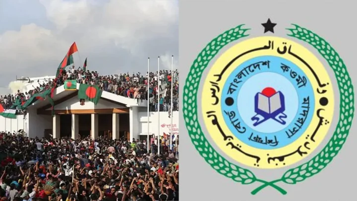 বেফাকের সিলেবাসে যুক্ত হচ্ছে শাপলা ও জুলাই গণঅভ্যুত্থানের ইতিহাস