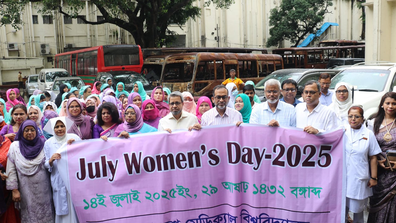 নারীদের অংশগ্রহণে দ্রুত ফ্যাসিবাদের পতন হয়েছে