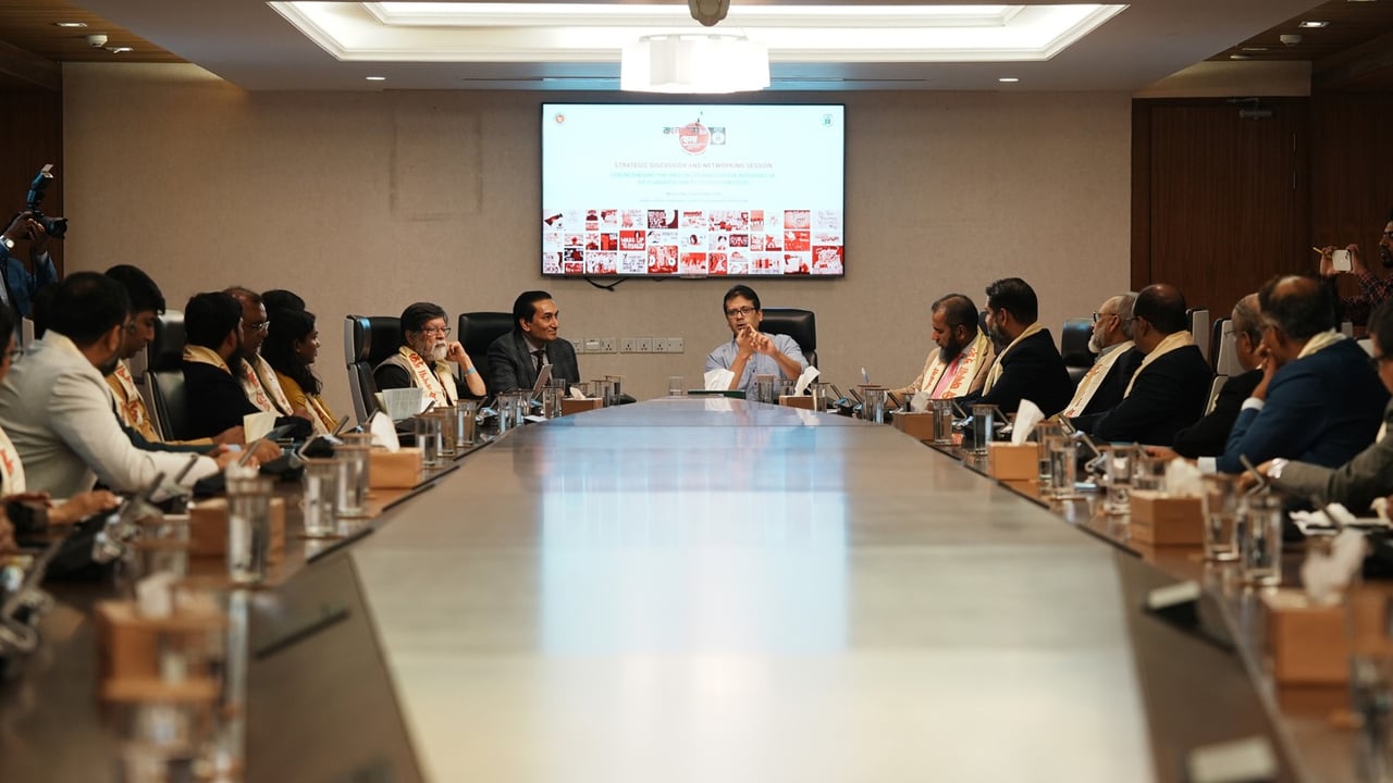 জুলাই শহীদ স্মৃতি ফাউন্ডেশনের তহবিল সংগ্রহ নিয়ে আলোচনা