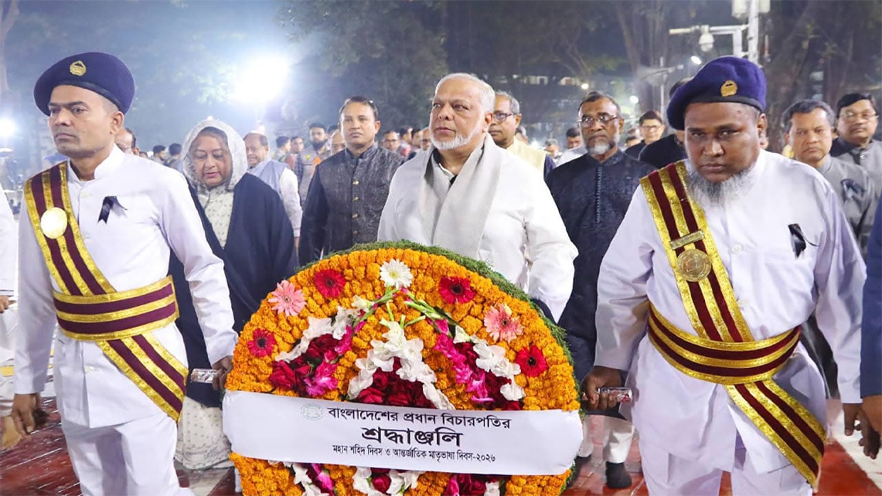 ভাষাশহীদদের প্রতি প্রধান বিচারপতির শ্রদ্ধা