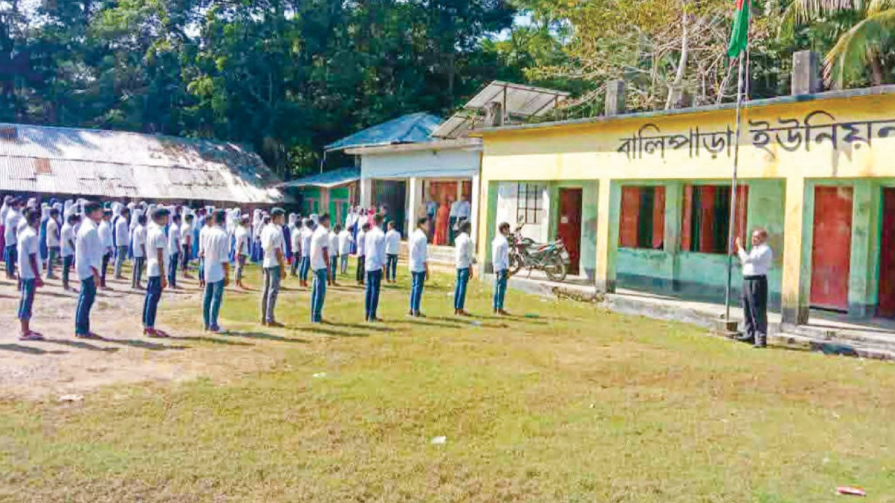 জিয়ানগরে ভবন সংকটে ব্যাহত হচ্ছে পাঠদান