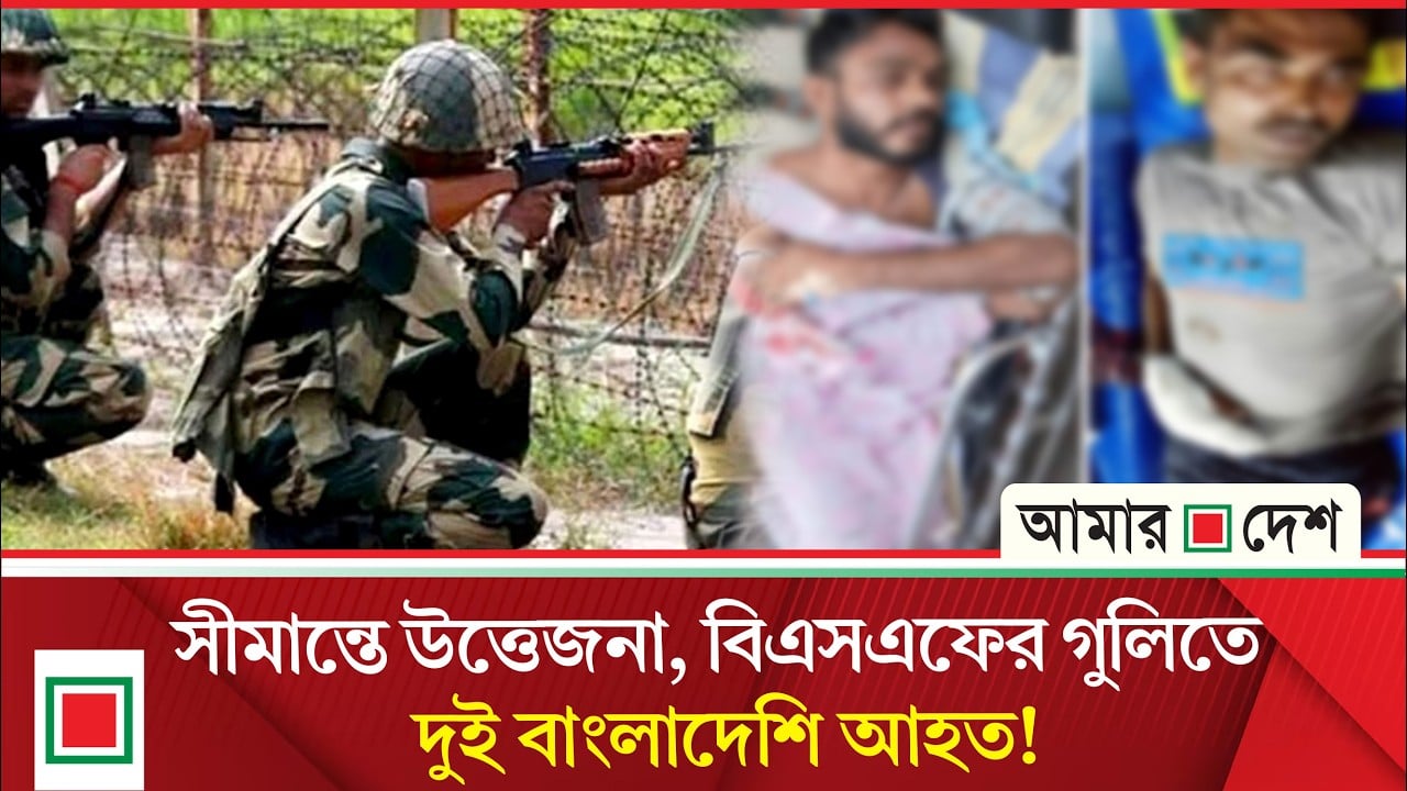 জয়পুরহাটে সীমান্তে বিএসএফকে রুখে দিল বিজিবি