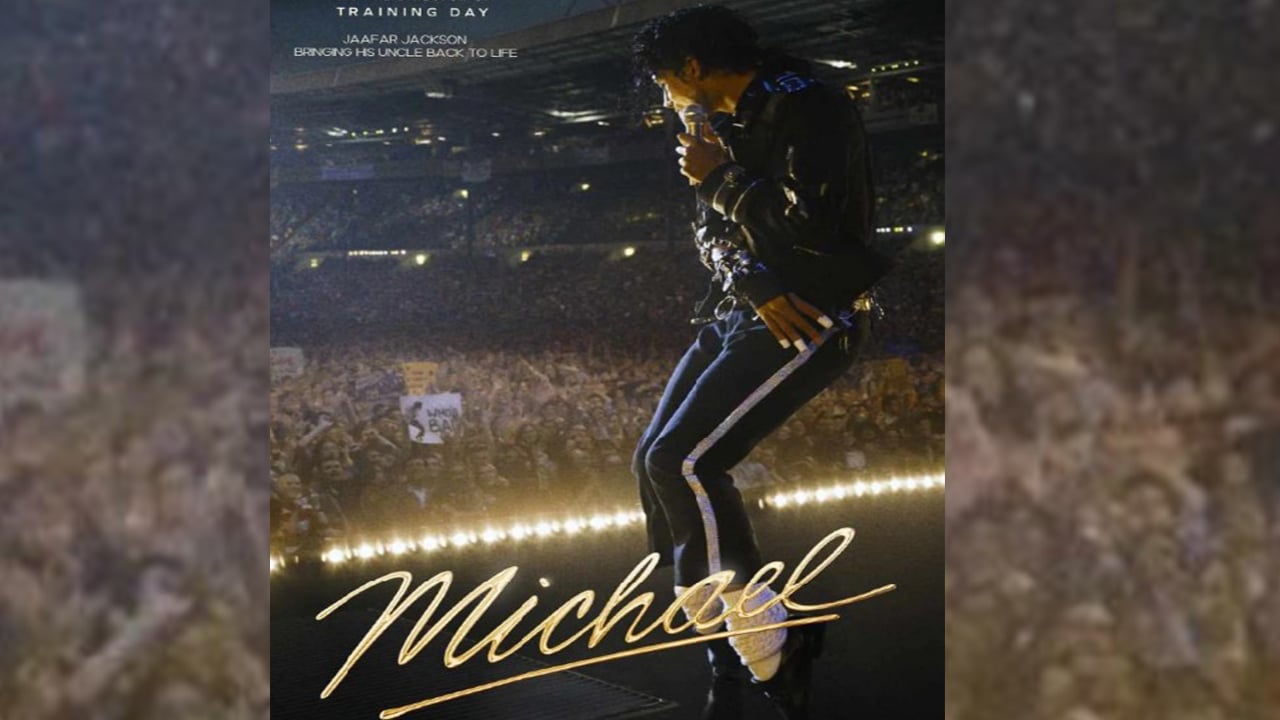 বাংলাদেশে মুক্তি পাবে মাইকেল জ্যাকসনের বায়োপিক?