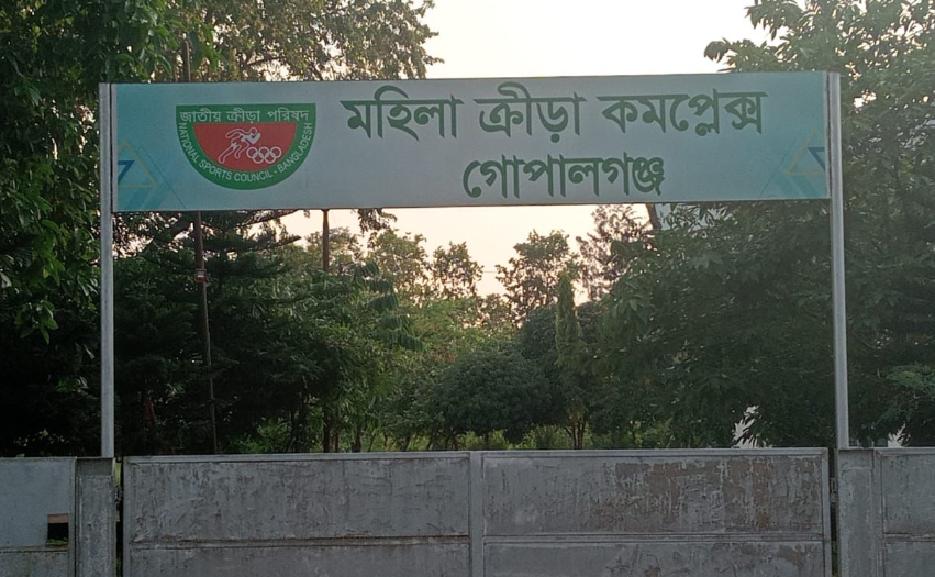 পরিপূর্ণ কমপ্লেক্স নির্মাণের প্রথম ধাপে কাবাডি ফেডারেশন