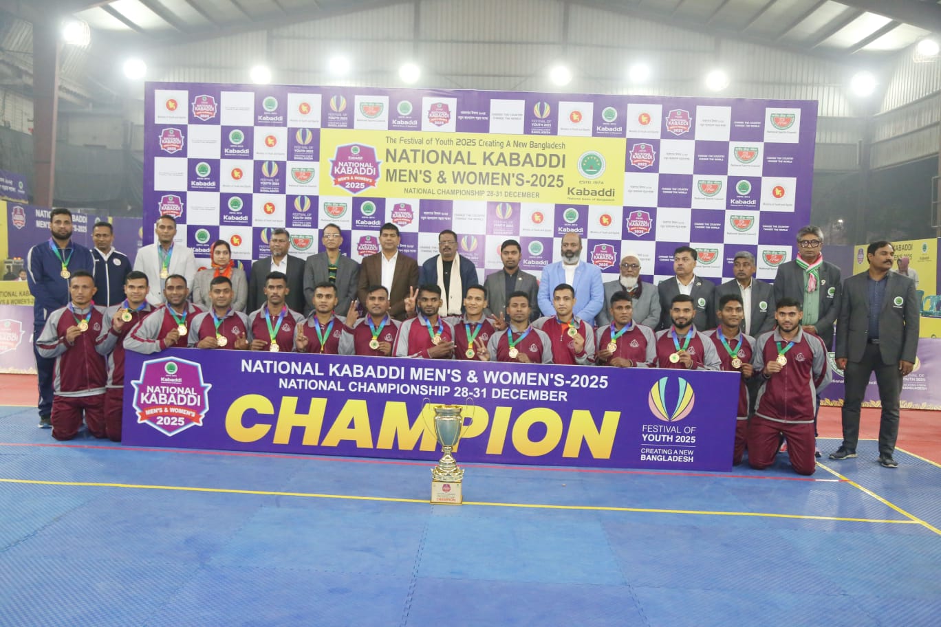 জাতীয় কাবাডি চ্যাম্পিয়নশিপে বিজিবি ও পুলিশ চ্যাম্পিয়ন