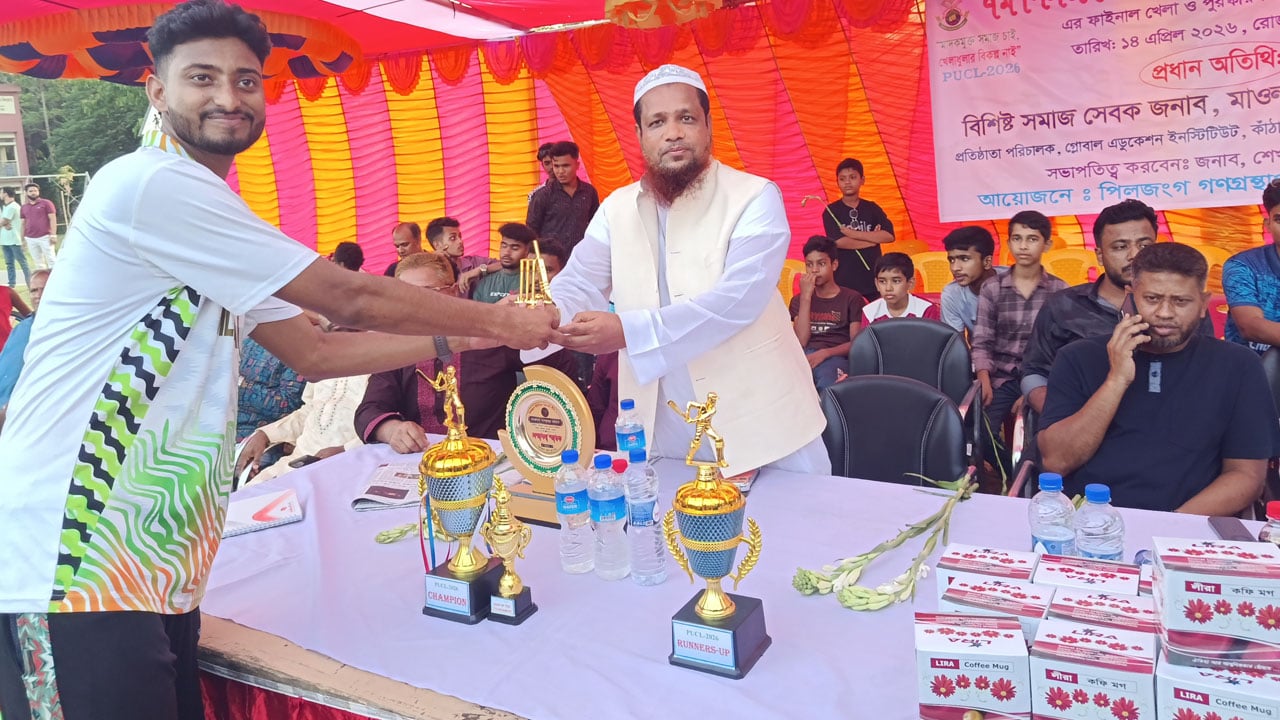 বাগেরহাটকে মাদকমুক্ত জেলা হিসেবে গড়ে তুলবো: মাও. মানফুজুর রহমান