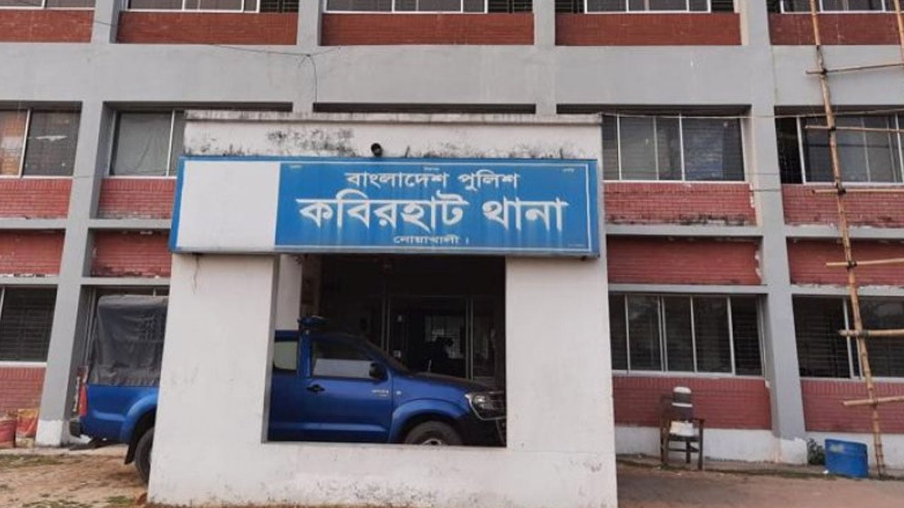 নোয়াখালীতে পিকআপের ধাক্কায় অটোরিকশা চালক নিহত