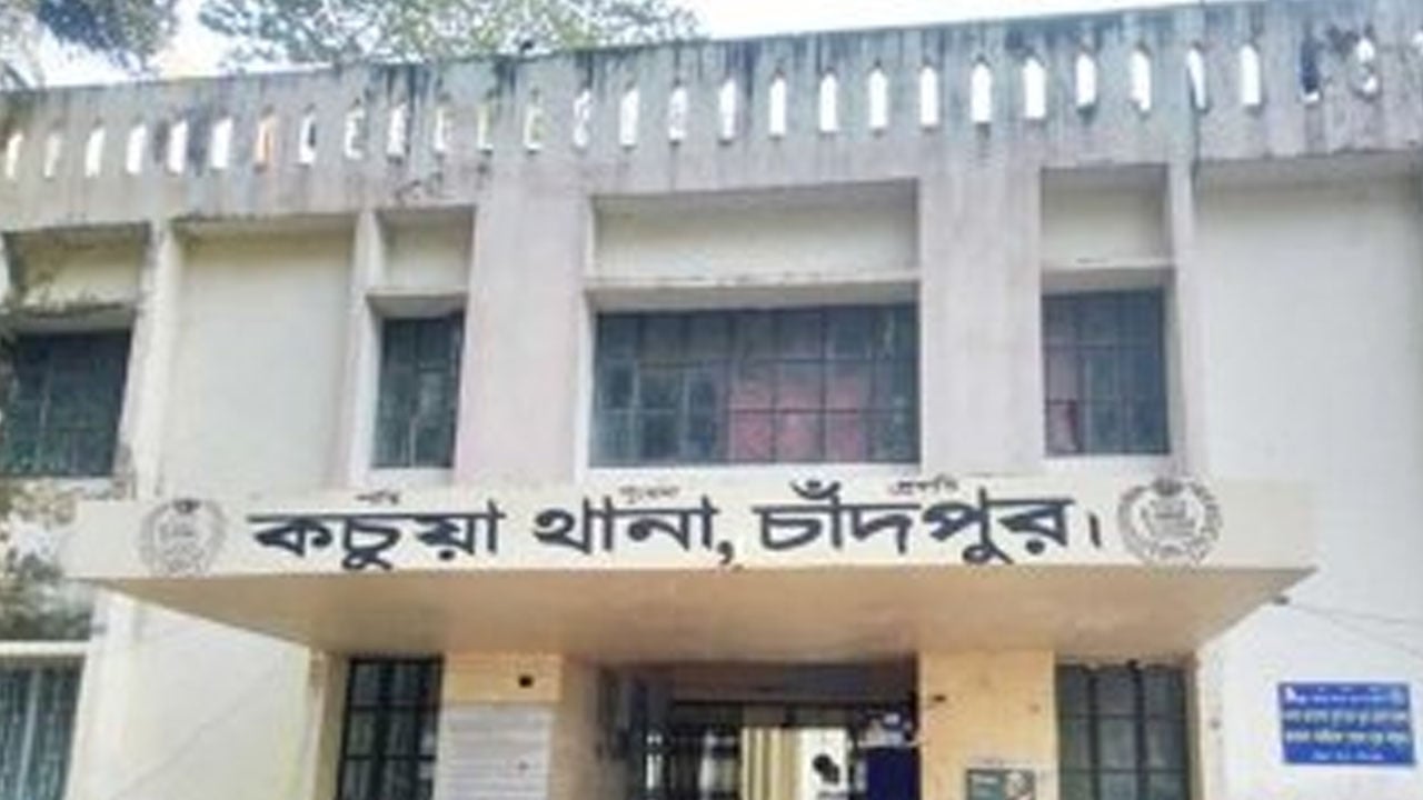 কচুয়ায় বৃদ্ধাকে খুন করে স্বর্ণালংকার লুট