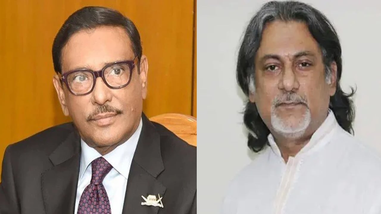 কাদের, পরশসহ ৭ জনের বিরুদ্ধে তদন্ত শেষ