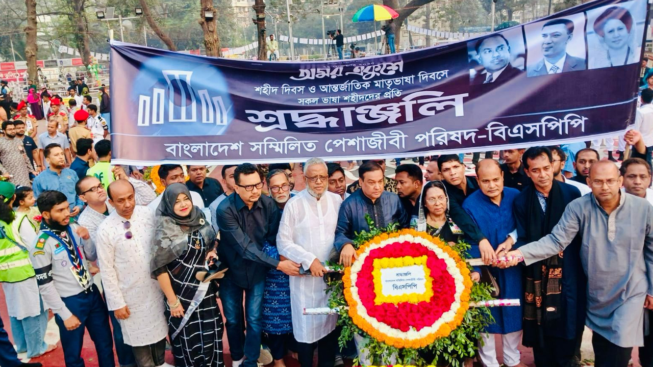 ভাষাশহীদরা আমাদের প্রেরণার উৎস: কাদের গনি চৌধুরী