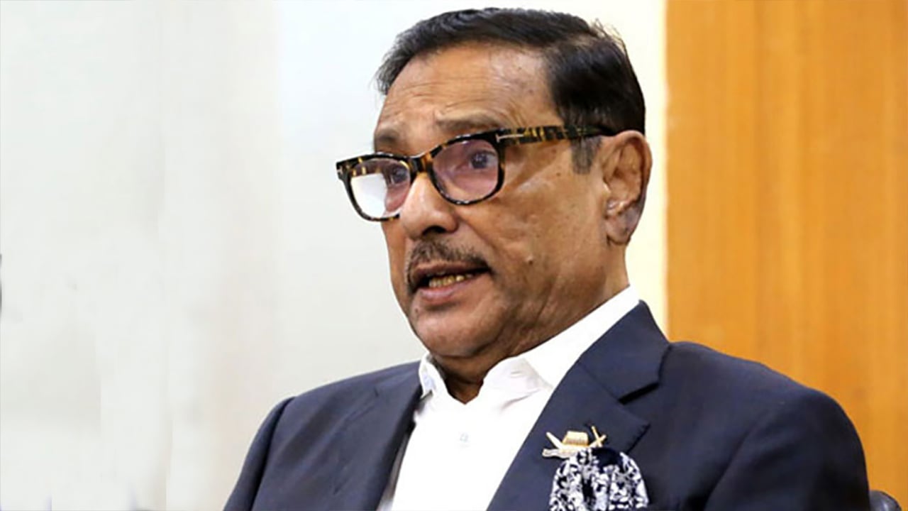 ওবায়দুল কাদের ও সাবেক ১৩ সচিবের বিদেশ গমনে নিষেধাজ্ঞা