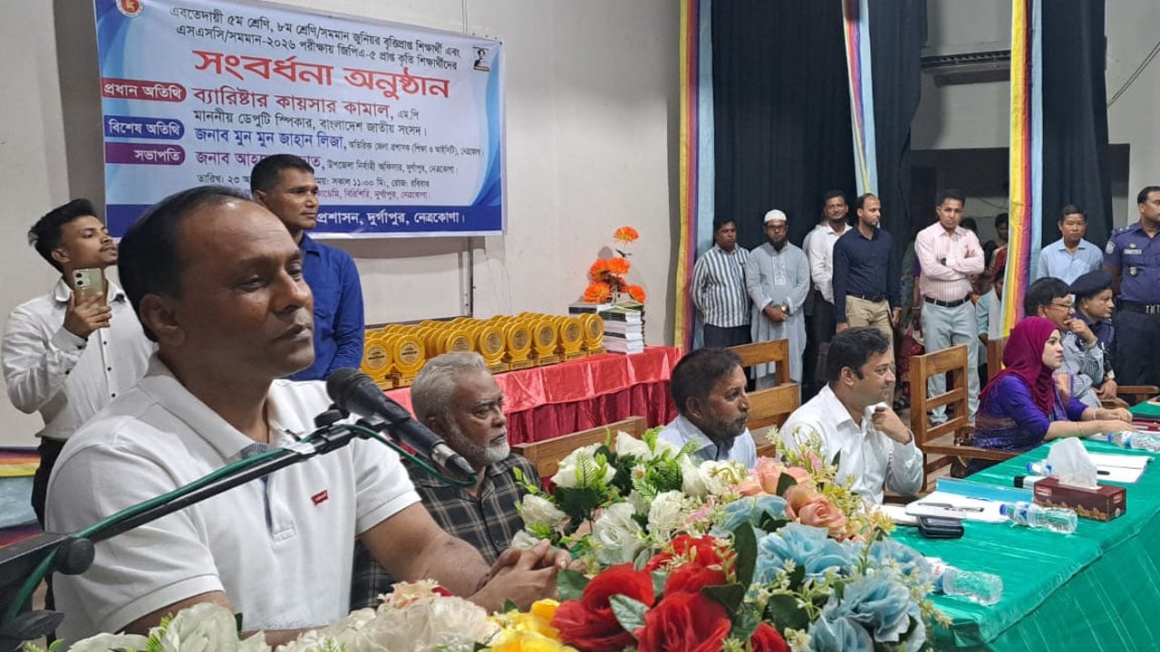 উন্নয়ন শুধু ইট-পাথরের অট্টালিকা নির্মাণের মধ্যে সীমাবদ্ধ নয়: ডেপুটি স্পিকার