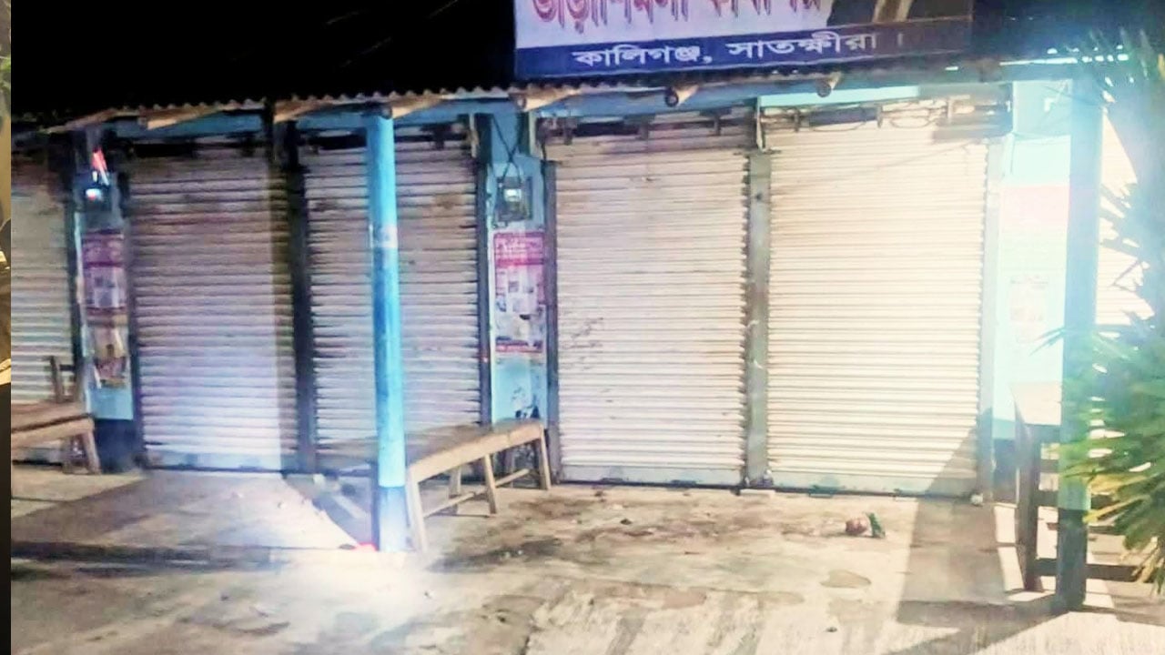 কালিগঞ্জে বিএনপি কার্যালয়ে ককটেল বিস্ফোরণের অভিযোগ