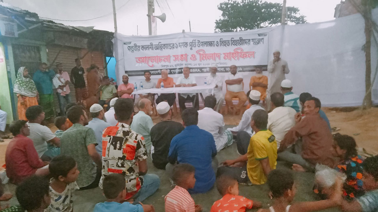 কালশি হত্যাকাণ্ডের ১১ বছর: আওয়ামী সন্ত্রাসীরা ধরাছোঁয়ার বাইরে